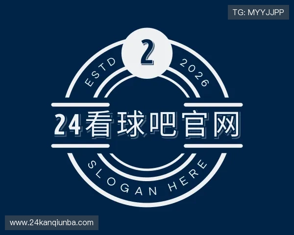 了解24看球吧官网
